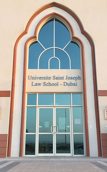 Saint Joseph University Dubai
