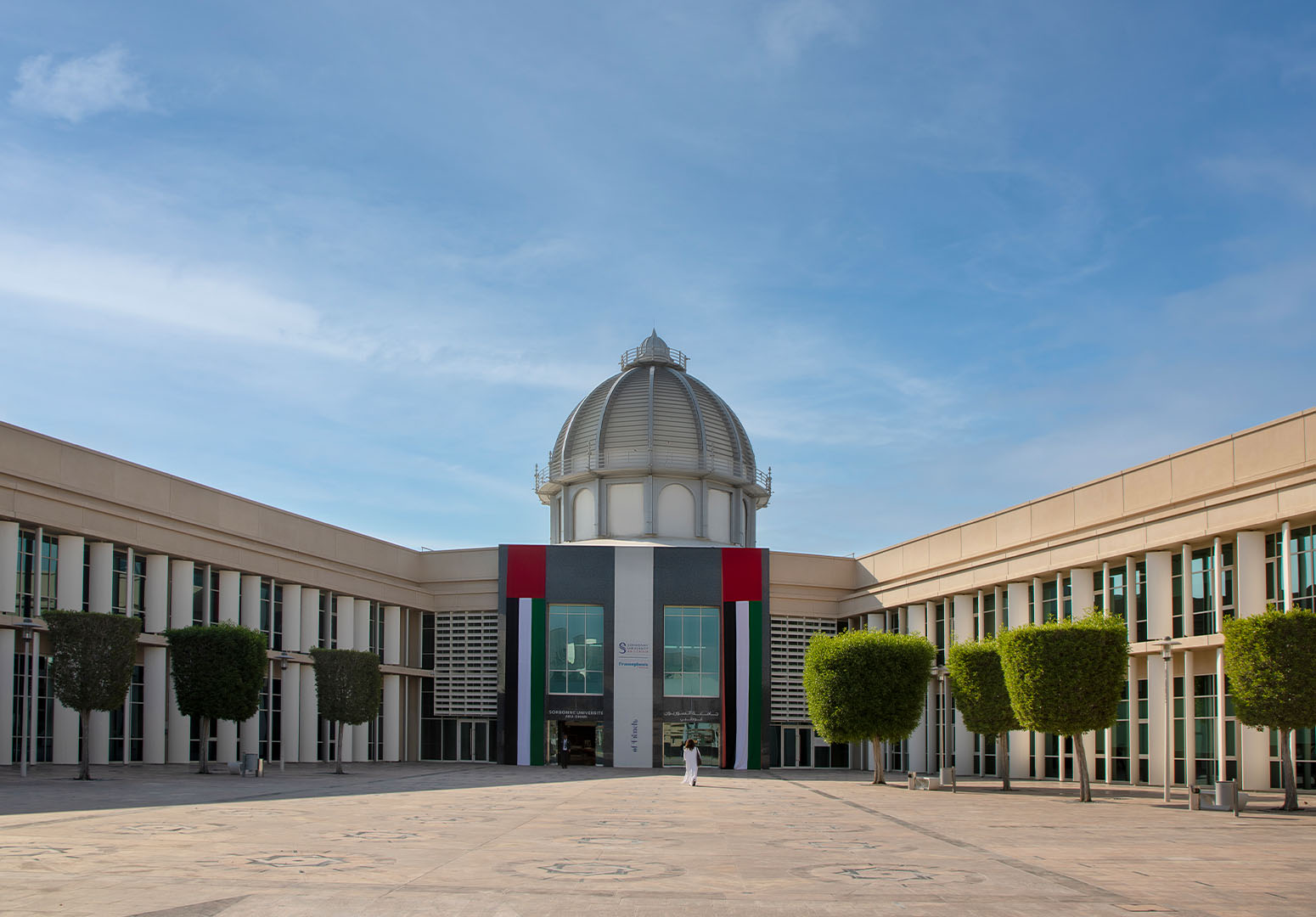 Sorbonne University Abu Dhabi