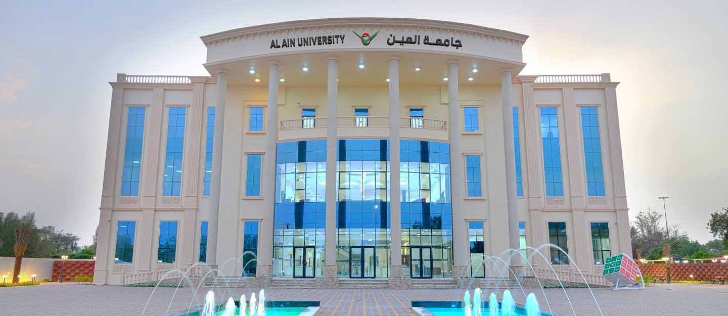 Al Ain University