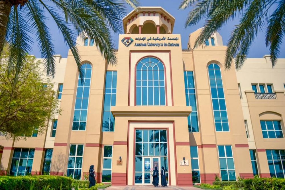 American University in the Emirates