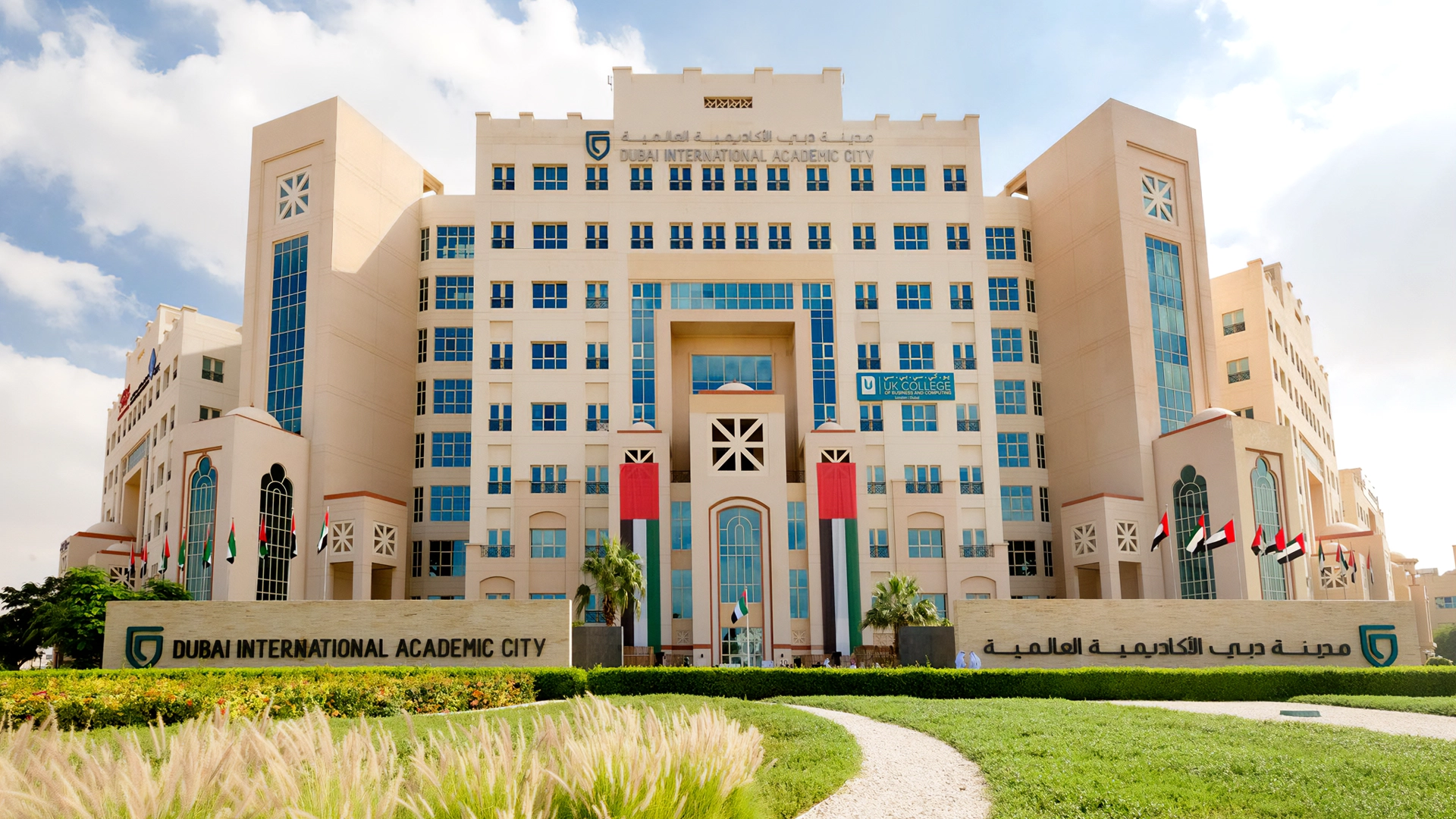 UK College of Business and Computing, Dubai Campus