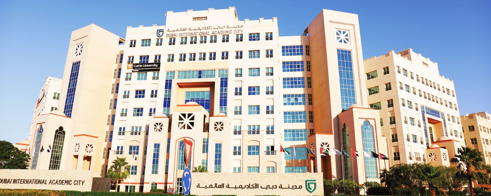 Curtin University Dubai